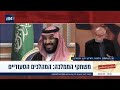 יורש העצר הסעודי מוחמד בן סלמאן הוא איש מסוכן מאוד יורש העצר הסעודי מוחמד בן סלמאן הוא איש מסוכן מאוד