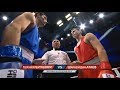 Полуфинал (81кг) АТАЕВ Шарабутдин  - КУШИТАШВИЛИ Георгий  /Чемпионат России