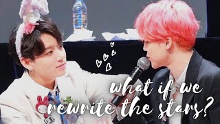 what if we rewrite the stars? - jimin and jungkook (jikook - kookmin)