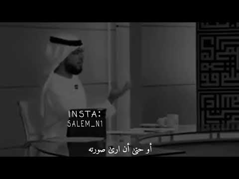 كل الناس غرباء الا انت أحبك طاهرا فكن كما أنت وسيم يوسف