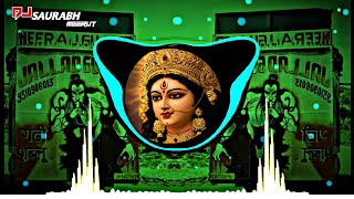 MERI AKHIYON KE SAMNE (नवरात्रि स्पेशल 2026)🔥  [VIBRATION HARD__BASS MIX]¶DJ MOHIT NOIDA