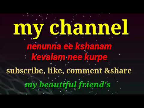   dayagala yesayyakurpa gala yesayya full Telugu lyrics video song