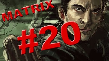 The Matrix - Path of Neo прохождение часть #20 СМИТЫ УМИРАЮТ ПАЧКАМИ!!