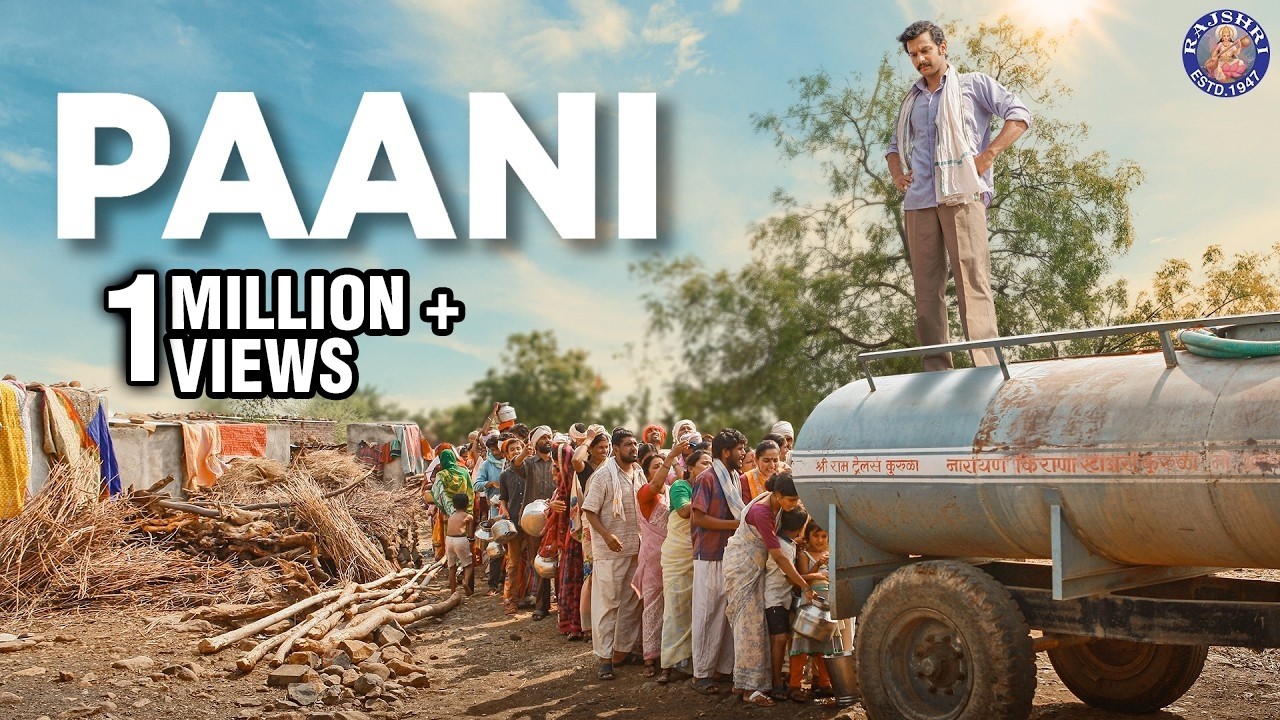 Paani Full Movie in Hindi | Award Winning Movie 1st Time on YouTube | Addinath Kothare, Rucha Vaidya