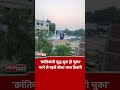 'क्रांतिकारी युद्ध शुरू हो चुका' मरने से पहले बोला भरत तिवारी #ytshorts