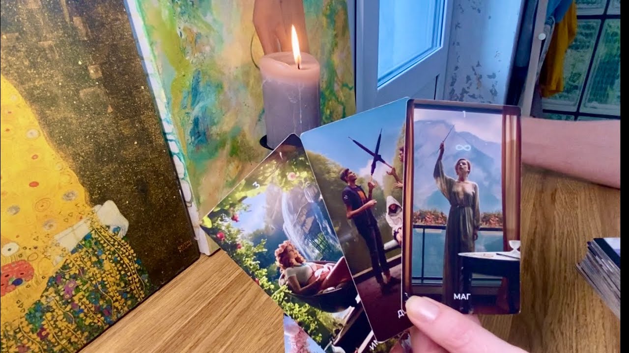 Почему Он не пишет? 👤✉️