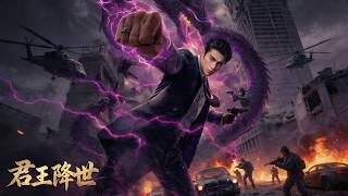 【MULTISUB】💥The King Arrives: Full Series Recap screenshot 5