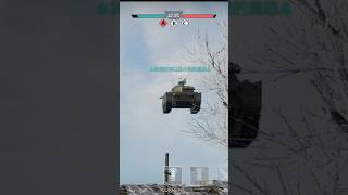 Flying Tanks in War Thunder Mobile screenshot 1