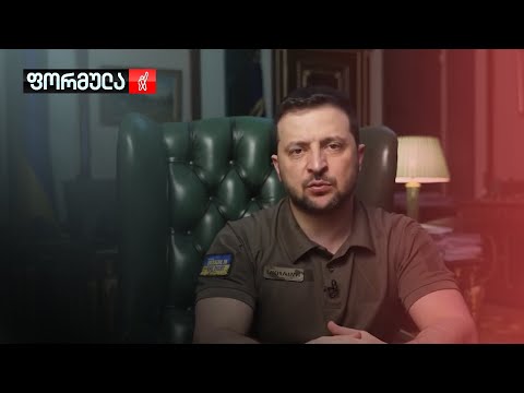 ლუჰანსკის ოლქი, როგორც ახალი მარიუპოლი