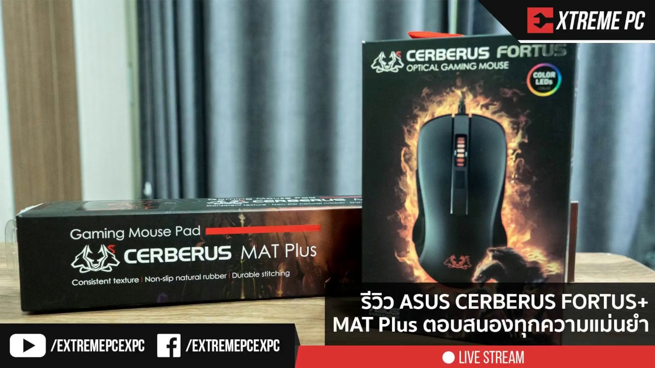 รีวิว asus rog strix flare มาพร้อม mx cherry switch