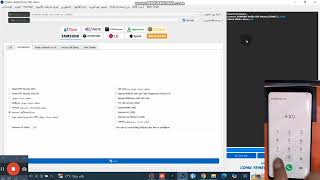 تخطي حساب اجهزة سامسونج عبر الكود عن طريق CDMA YEMEN TOOL PRO screenshot 5