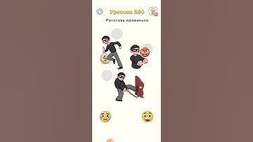 Dop 3. 252, 253, 254, 255, 256 level #dop3