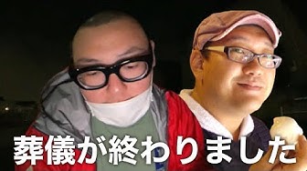 力也 Youtube