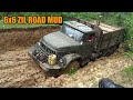 4X4 OFF ROAD ZIL ROAD MUD | Old Truck Soviet Era