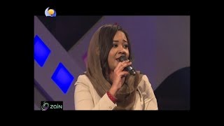يا عينيا - مكارم بشير - أغاني وأغاني - رمضان 2017