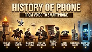 The Complete History of Mobile Phones 📱 | From the First Call to 5G!