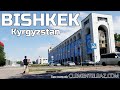 Walk through the streets of Bishkek, Kyrgyzstan - Virtual city tour