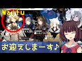 【アークナイツ】やはりイフが欲しいきりたんのガチャ雑談【VOICEROID実況】