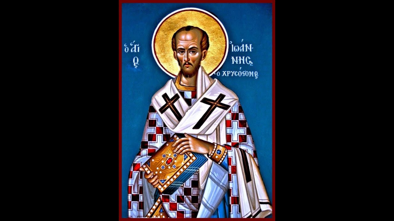 Άγιος Ιωάννης ο Χρυσόστομος Αρχιεπίσκοπος Κωνσταντινούπολης(13 Νοεμβρίου)