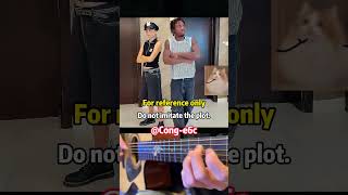 Do not imitate the plot.#trend #funny #guitar #vibes