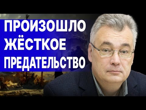 ПРАВДА О ПОТЕРЯХ ВСУ ДРУГАЯ! СНЕГИРЕВ: ПРИДНЕСТРОВЬЕ ПОЛЫХНУЛО. БУДАНОВ ПРЕДУПРЕДИЛ О СМУТЕ