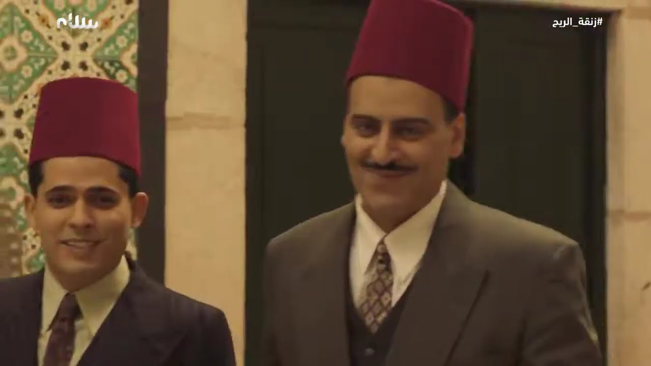 مسلسل زنقة الريح الجزء الأول الحلقة الثانية عشر