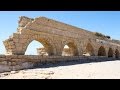 Holy Land Tour: Galilee and the North