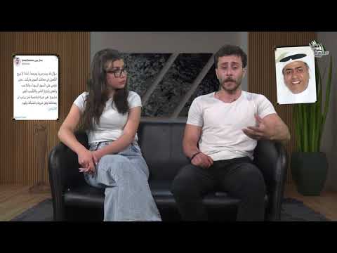 الكحول في السعودية رسميا منعا لاحتكار المادة