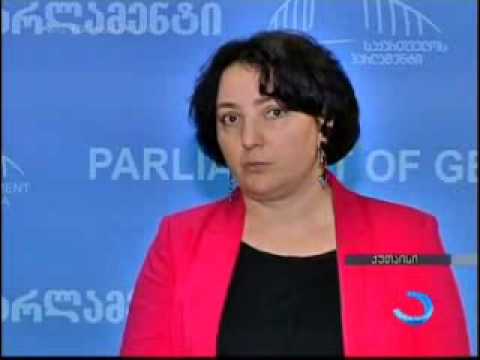 თინა ხიდაშელი ბიუროს სხდომაზე პრემიების გაცემის წესის შესახებ ახალ კანონპროქტს დაარეგისტრირებს