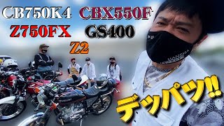 岐阜メンバーに、逢いたくていま
