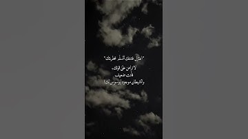 القارئ #المنشاوي طلعوه #اكسبلور #قرآن #quran #explore #foryou