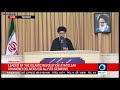 Ayatollah khameneis speech english apr9 2024