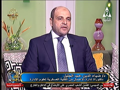 من روح اكتوبر الى الجمهورية الجديدة مصر جميلة
