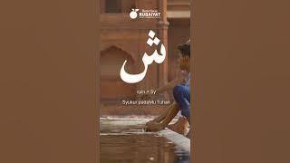 Lagu Huruf Hijaiyah dalam Doa Versi Tiktok dan Reels