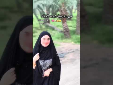 ضابط على صيهد ونجمته ارض الخناجر نمره واتباديه روايات عراقيه واقعيه  واتباد  ترند