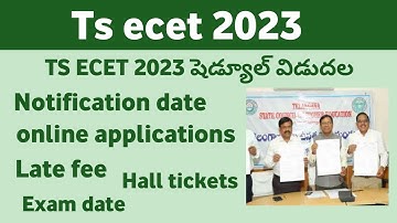 TS ECET 2023 Schedule released🥳