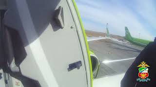 В Новосибирске пассажиры из Хабаровска привлечены к ответственности за курение в самолете