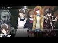 【クトゥルフ神話TRPG】アパート #02:ゲロと煙とy●utuber