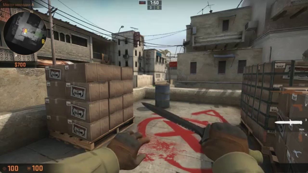 OneWay Smoke Dust 2 YouTube