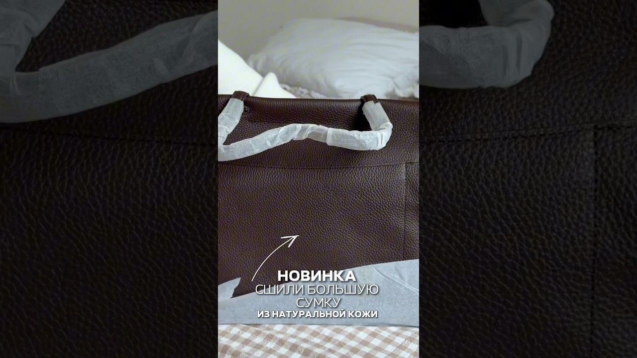 10950₽ Телеграмм канал @womensbagsru
