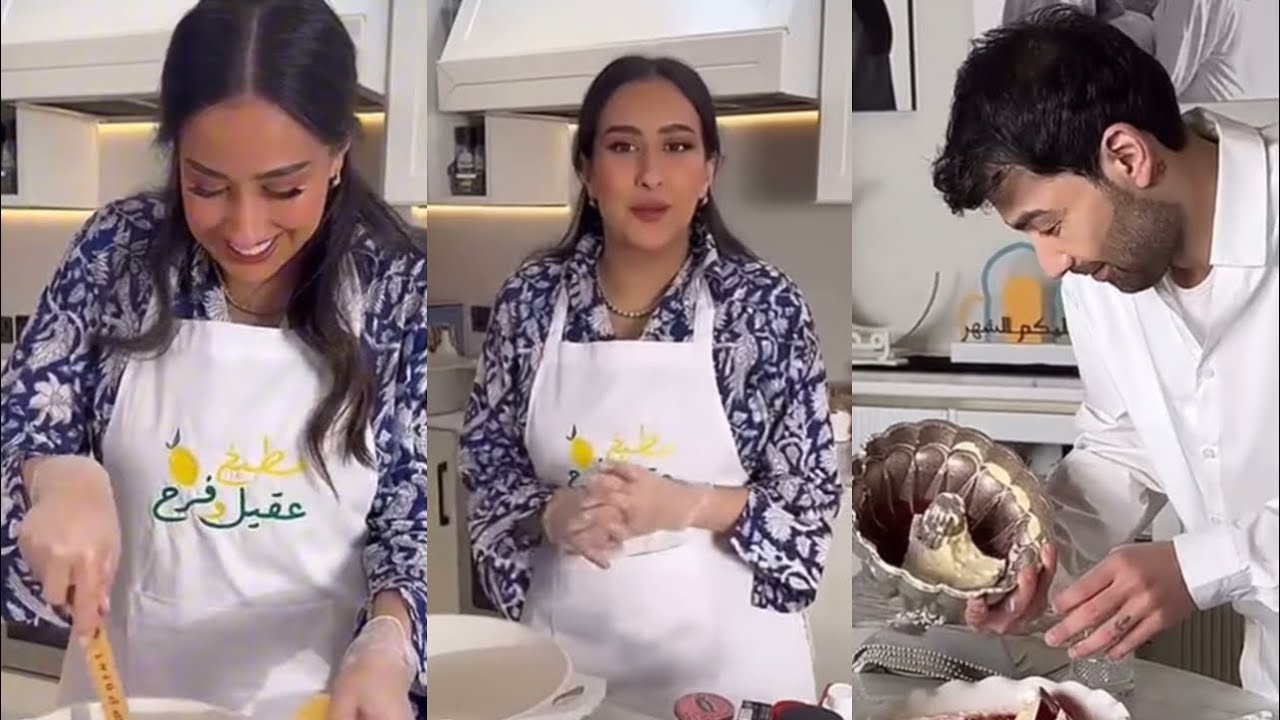 9 رمضان🌙عقيل سوى حلى وجاب العيد😂فرح الهادي تتمسخر عليه وسوت أكله إيطاليه للفطور😍❤️