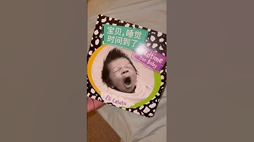 My 4 month old bedtime routine  what time your kids went to bed ? #momcontentcreator #4montholdbaby