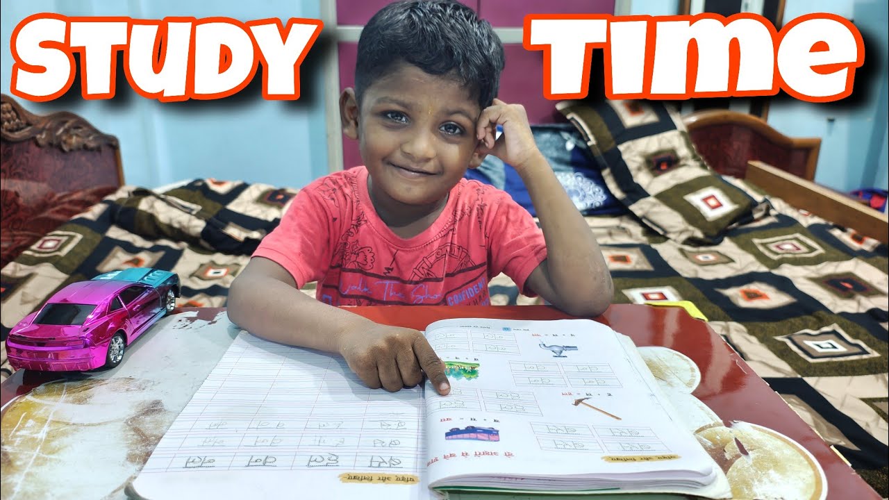 study time - YouTube