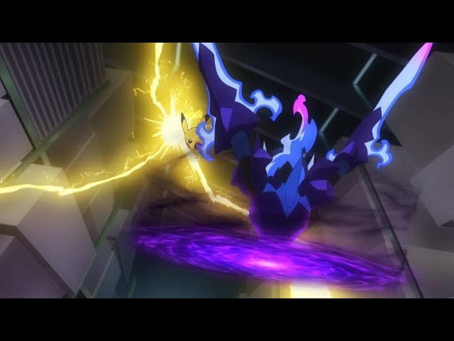 Pokemon In Action (+ Digimon) — Lunala used Phantom Force! ~ Pokemon  Evolutions