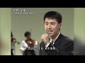 いやんなっちゃうなア