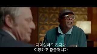 2015 단대부고 방송제 홍보영상