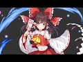 東方アルカディアレコード最強キャラランキング✌︎(&#39;ω&#39;)✌︎