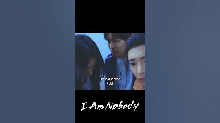 No wonder she's the leader of these three guys😂  | I Am Nobody | YOUKU Shorts - DayDayNews