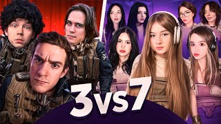 ЭВЕЛОН КС 3 ПАРНЯ VS 7 ДЕВУШЕК /  СТРОГО x СТАНИСЛАВ9 x БАЙОВЛ, ЮЕЧКА