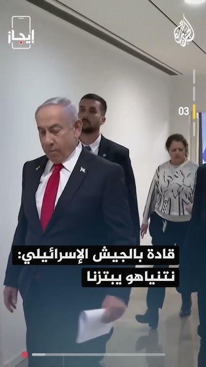   -  67     
 - نشر قبل 2 ساعة